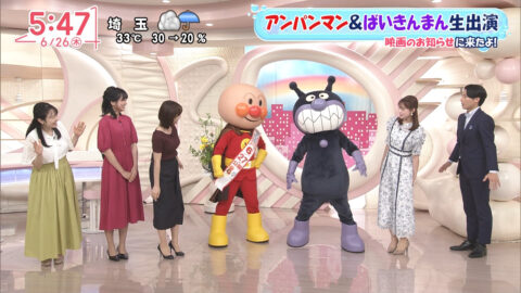 河出奈都美_Oha!4 NEWS LIVE_20250626_047