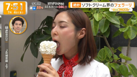 住田紗里_グッド!モーニング_20250704_020