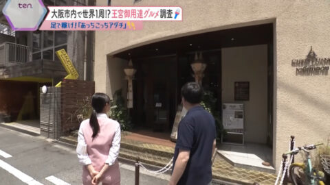 足立夏保_かんさい情報ネットten_20250619_016