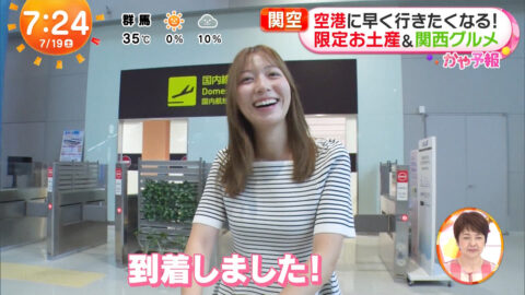 阿部華也子_めざましどようび_20250719_044