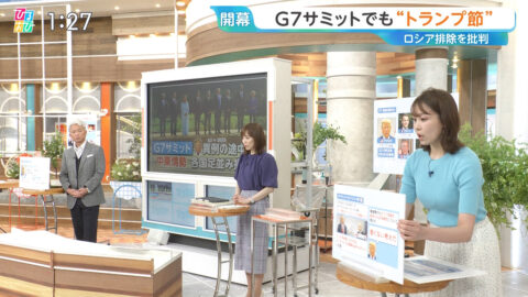 良原安美_ひるおび_20250617_013