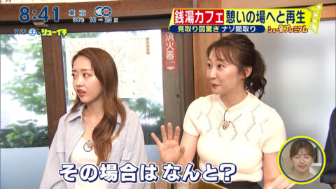 杉原凜_シューイチ_20250705_039