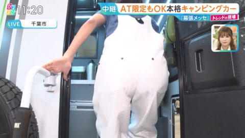 御手洗菜々_ひるおび_20250627_016