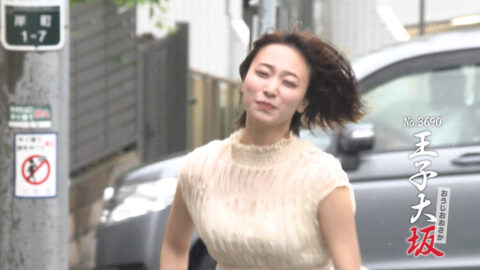今井春花_全力坂_20250630_030