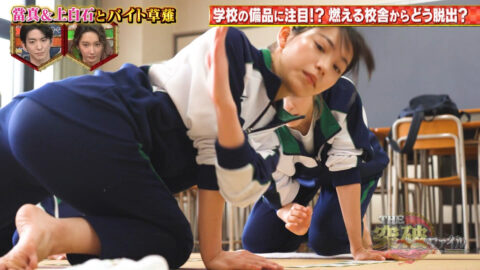 當真あみ_THE突破ファイル_20250626_008