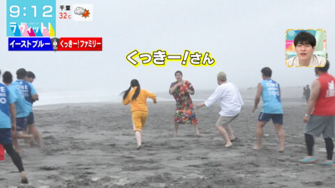 菅田愛貴_ラヴィット!_20250718_050