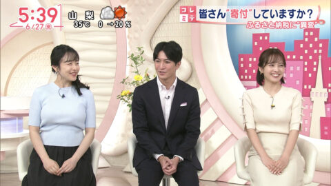米澤かおり_Oha!4 NEWS LIVE_20250627_025