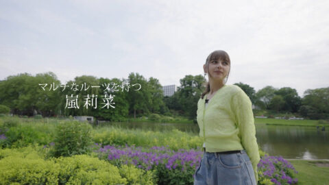 嵐莉菜_アナザースカイ_20250719_003