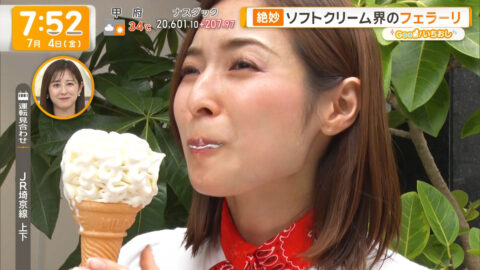 住田紗里_グッド!モーニング_20250704_032