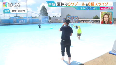 浦野芽良_ひるおび_20250718_011