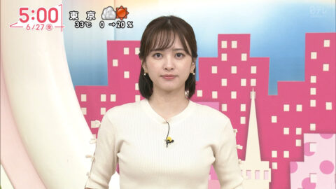 河出奈都美_Oha!4 NEWS LIVE_20250627_022