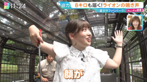 浦野芽良_ひるおび_20250709_023
