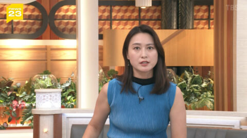 小川彩佳_news23_20250721_042