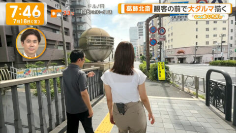 三山賀子_グッド!モーニング_20250718_015