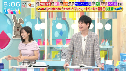 田村真子_ラヴィット!_20250721_010