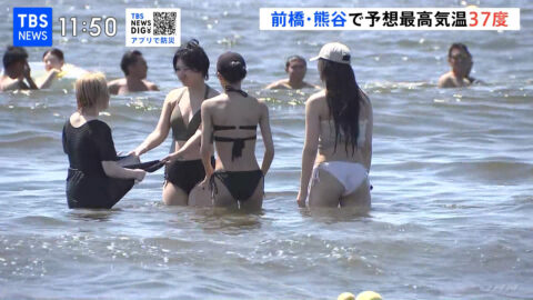 一般_ひるおび・Nスタ・news23_20250721_002