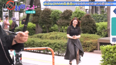 森香澄_森香澄の全部嘘テレビ_20250709_004
