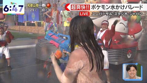 西尾桃_す・またん!_20250704_024