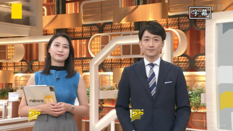 小川彩佳_news23_20250721_001