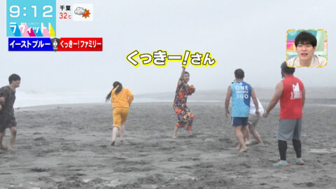 菅田愛貴_ラヴィット!_20250718_052