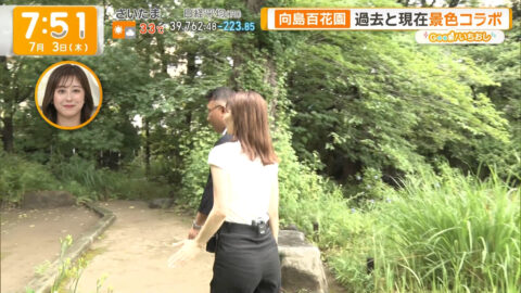 荒井理咲子_グッド!モーニング_20250703_040