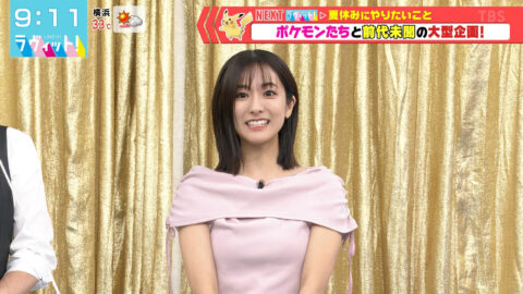 田村真子_ラヴィット!_20250721_027