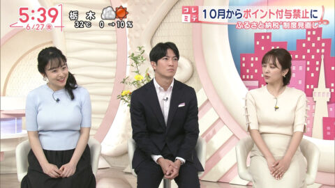 米澤かおり_Oha!4 NEWS LIVE_20250627_027