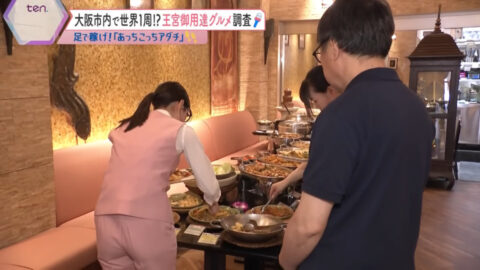 足立夏保_かんさい情報ネットten_20250619_025
