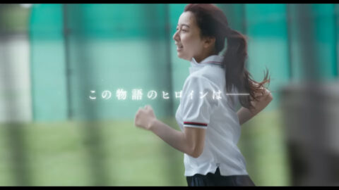 上白石萌歌_ロマンティック・キラー 特報_20250624_008