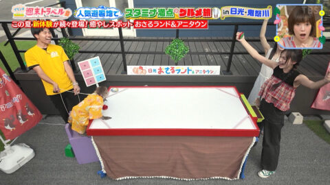 榎本ゆいな・長谷川美月_王様のブランチ_20250719_046