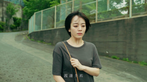 伊原六花_恋愛禁止 第1話_20250703_053