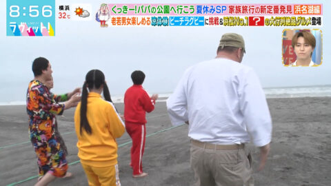 菅田愛貴_ラヴィット!_20250718_011