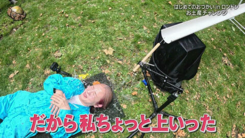 横田真悠_世界の果てまでイッテQ!_20250713_030