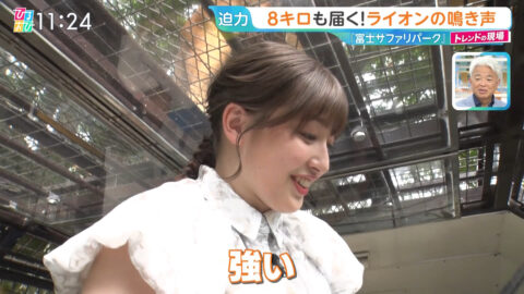 浦野芽良_ひるおび_20250709_019