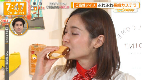 住田紗里_グッド!モーニング_20250704_008