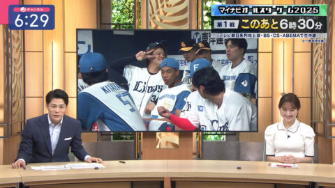 森山みなみ_スーパーJチャンネル_20250723_027