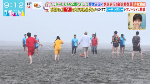 菅田愛貴_ラヴィット!_20250718_048