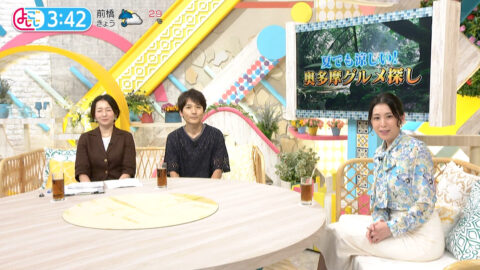 雛形あきこ_よじごじDays_20250625_002