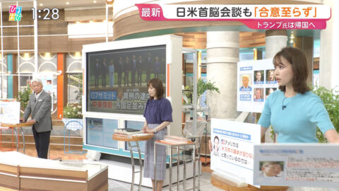 良原安美_ひるおび_20250617_020