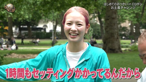 横田真悠_世界の果てまでイッテQ!_20250713_031