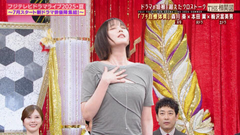 本田翼_フジテレビドラマライブ2025・夏_20250705_018