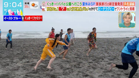 菅田愛貴_ラヴィット!_20250718_019