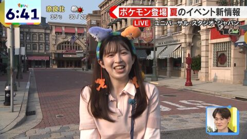 西尾桃_す・またん!_20250704_004