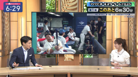森山みなみ_スーパーJチャンネル_20250723_030