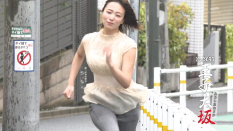 今井春花_全力坂_20250630_020