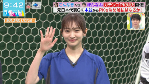 小島凪紗_ラヴィット!_20250625_007