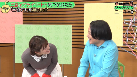三谷紬_永野&くるまのひっかかりニーチェ_20250625_035