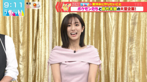 田村真子_ラヴィット!_20250721_025