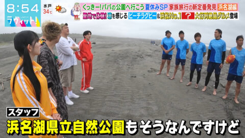 菅田愛貴_ラヴィット!_20250718_003