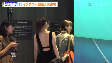 有村架純_ティファニー銀座 オープニングイベント_20250710_037
